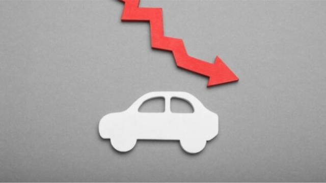 Como baixar seguro de carro?